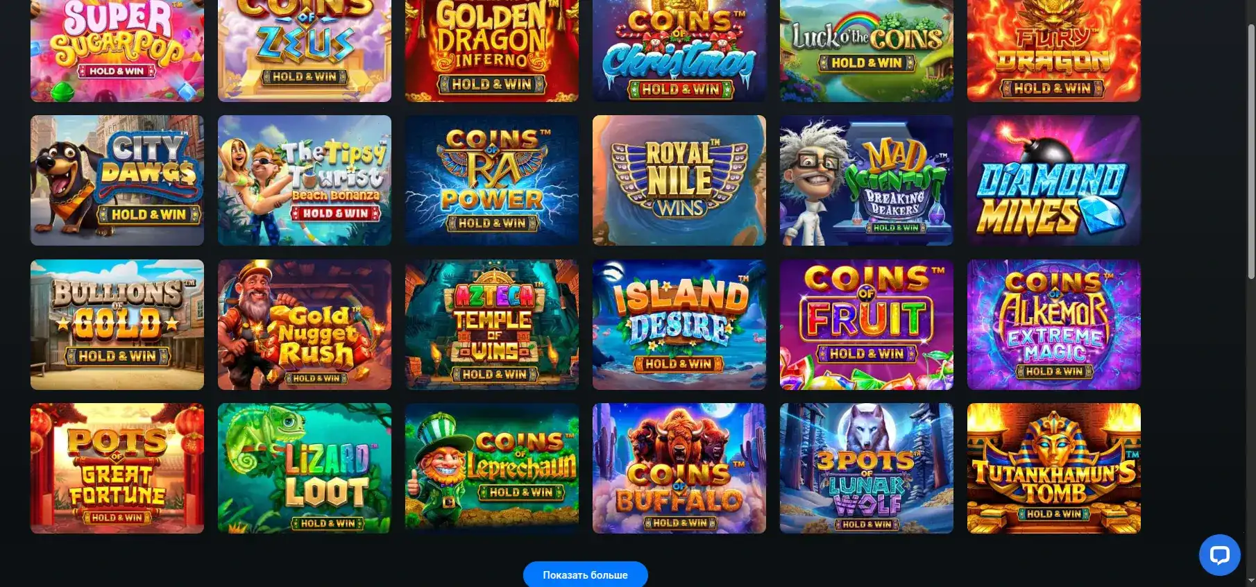 casino banda интерфейс